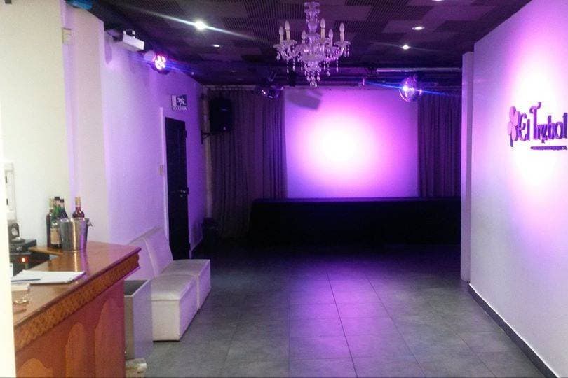 El Trébol, ambiente para celebraciones