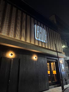 Chic to Chic: ambientacion y decoracion 1